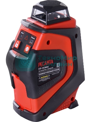 Построитель лазерный ПЛ-1Х360А