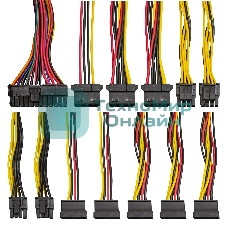 Блок питания ExeGate UN800 (EX292179RUS), 800Вт, 120мм, серебряный