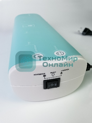 Ламинатор Гелеос ЛМ-А4МСБ, 2 вала, A4, 125мкм, 300мм/мин