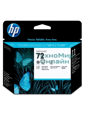 Печатающая головка HP №72 C9380A фото черный/серый печатающая головка для HP DJ T1100/T610