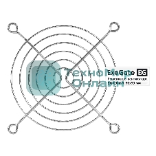 Решетка для вентилятора 90x90 ExeGate EG-090MR (90x90 мм, металлическая, круглая, никель)
