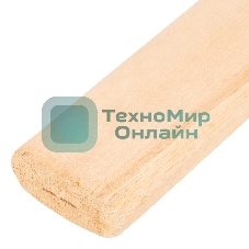 Рукоятка для кувалды Сибртех, шлифованная, БУК, 700 мм