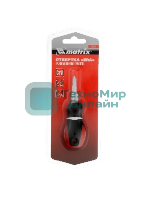 Отвертка Matrix комбинированная, SL6,0/PH2 х 38 мм, CrV, двухкомп. рукоятка