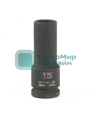 Головка ударная удлиненная шестигранная Stels 15 мм, 1/2