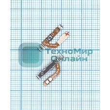 Шлейф кнопки включения для Samsung A510