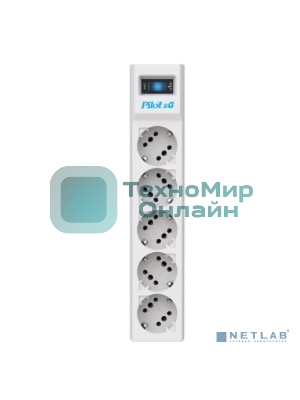 Сетевой фильтр Pilot SG 1.8 м (5 розеток) белый (коробка)