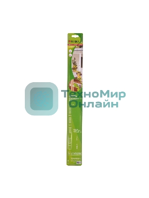 Алюминиевый настенный держатель Palisad для садово-огородного инструмента, 4 ячейки, 4 крюка