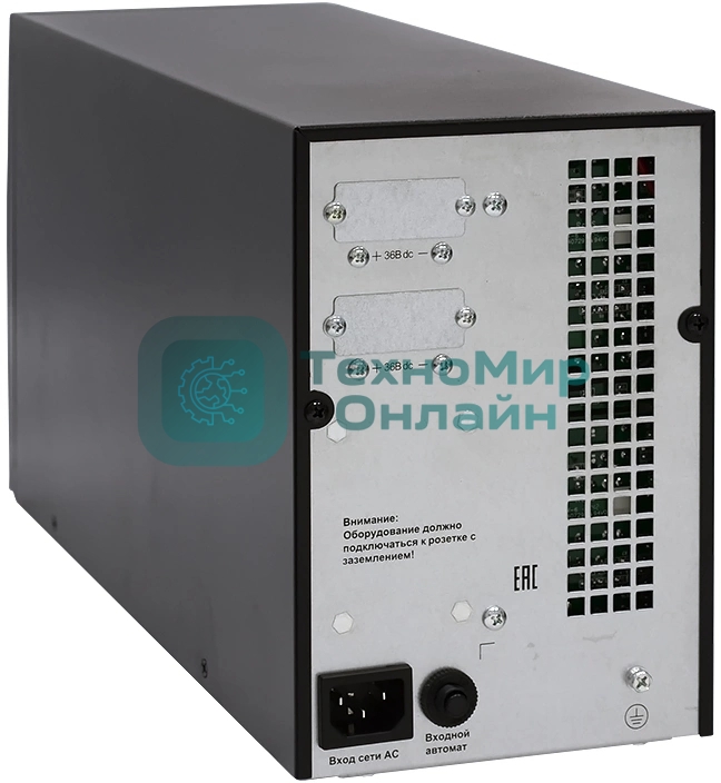 Батарея для ИБП Связь Инжиниринг БМСИПБ1БА.10-11