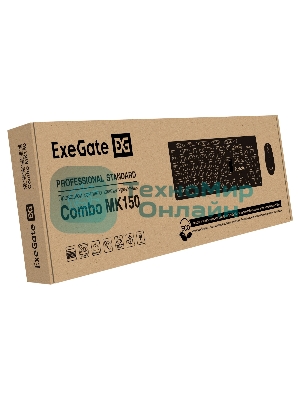 Комплект клавиатура+мышь ExeGate MK150 проводной, USB, 1200 DPI, чёрный