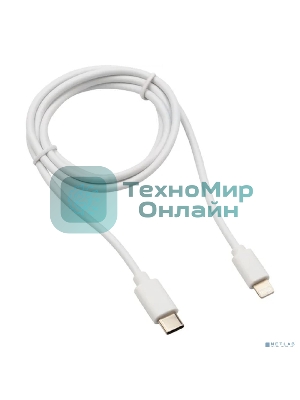 Кабель Rexant Type-C-Lightning 2.4 A, 1 м, белый ПВХ