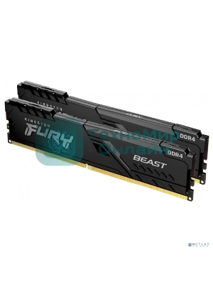 Оперативная память Kingston Fury Beast Black, DDR4, 32GB (2x16GB), 3200 MHz, CL16, с радиатором, черный
