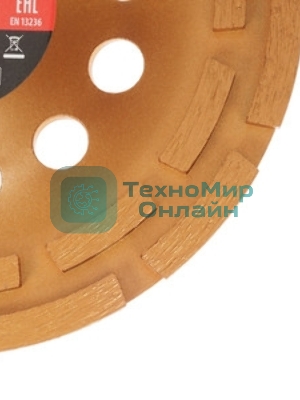 Чашка алмазная зачистная Matrix 72998 180 мм, двухрядная