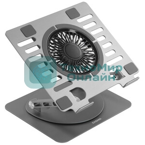 Подставка для ноутбука Digma D-NCP170-2x110RGb 18