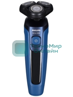 Электробритва роторная Philips S5466/17 питан.:элек.сеть/аккум. синий