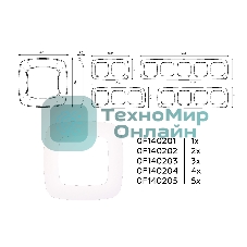Рамка OMEGA Ecta (Жемчуг) 4-ая OF140204
