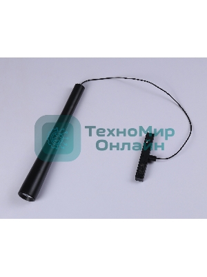 Светильник светодиодный подвесной для шинопровода GL4351 BK черный IP20 6W 4200K 48V 24° D40*H300