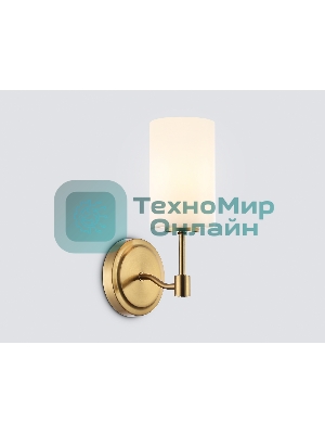 Настенный светильник Ambrella light LH56056 BS/FR латунь/белый матовый E14 max 40W 160*120*280