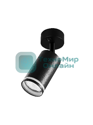 Накладной спот с выключателем Ambrella light TA121 BK черный GU10 max 12W D70*164*D55