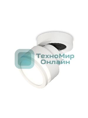 Светильник Ambrella Light XM8101022 SWH/FR белый песок/белый матовый GX53 (A2228, A2105, C8101, N8412)