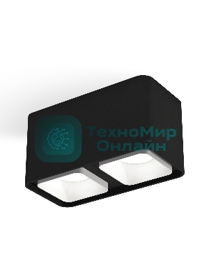 Светильник Ambrella Light XS7851001 SBK/SWH черный песок/белый песок MR16 GU5.3 (C7851, N7701)