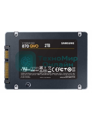 Накопитель SSD Samsung 870 QVO, 2Tb, SATA III, 2.5