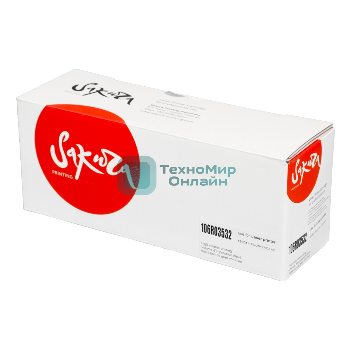 Картридж лазерный Sakura 106R03532 для Xerox Phaser VersaLink C400/ C405, черный, 10 500 к.