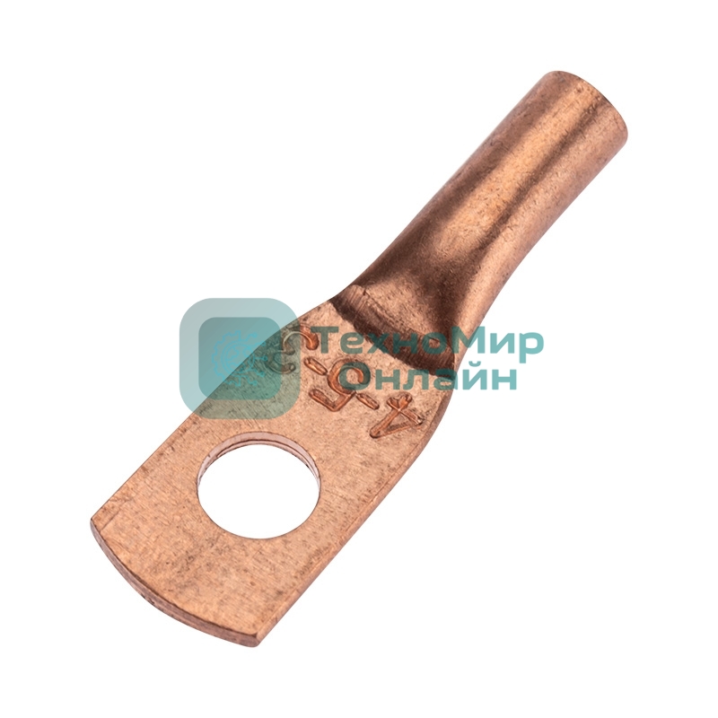 Наконечник кабельный Rexant медный ТМ 4-5-3 (4 мм² - Ø5 мм) (в упак. 100 шт.)