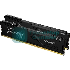 Оперативная память Kingston Fury Beast, DDR4, 32GB (2x16GB), 3200MHz, CL16, DIMM, с радиатором, черный