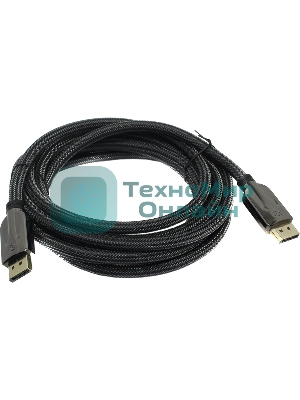 Кабель Vention DisplayPort v1.4 20M/20M - 3 м