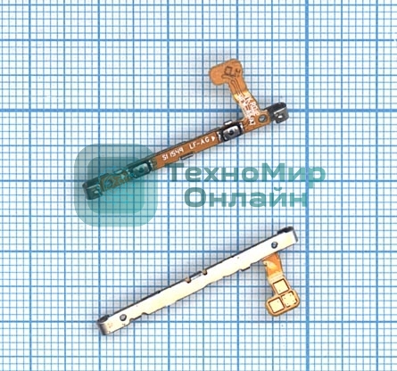 Шлейф кнопки громкости для Samsung A510