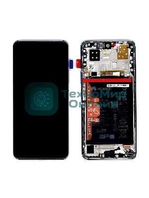 Дисплей для Huawei Nova 9 SE в сборе с тачскрином, панелью и аккумулятором (SPY 02354UWA), белый