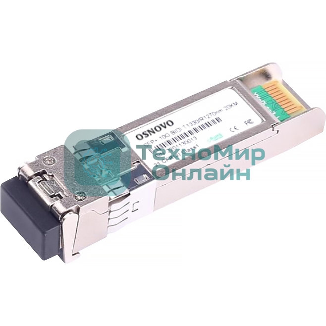Модуль Osnovo SFP-S1LC15-10G-1330-1270