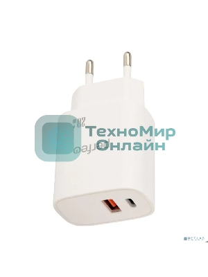 Сетевое зарядное устройство PERFEO с двумя разъемами USB-A+TYPE-C, 20W, белый (I4661)