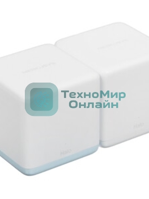 Mesh Wi-Fi система Mercusys Halo H32G(2-pack) AC1200, до 300 Мбит/с на 2,4 ГГц + до 867 Мбит/с на 5 ГГц, комплект 2 шт