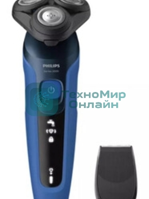 Электробритва роторная Philips S5466/17 питан.:элек.сеть/аккум. синий