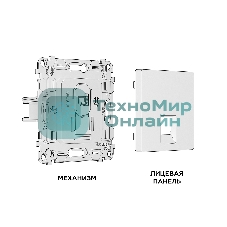 Комплект механизма компьютерной розетки ALFA Темная бронза матовый RJ-45(8P8C) CAT6 с шторкой QUANT (AP6420, VM188) MA642010