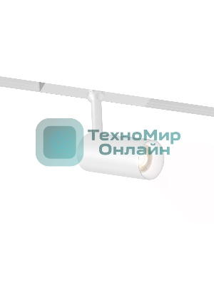 Трековый акцентный светильник Ambrella light GL4401 WH белый IP20 7W 3CCT 3000-6000K SMART 48V 24° D35*90