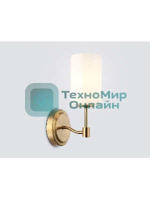 Настенный светильник Ambrella light LH56056 BS/FR латунь/белый матовый E14 max 40W 160*120*280