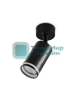 Накладной спот с выключателем Ambrella light TA121 BK черный GU10 max 12W D70*164*D55