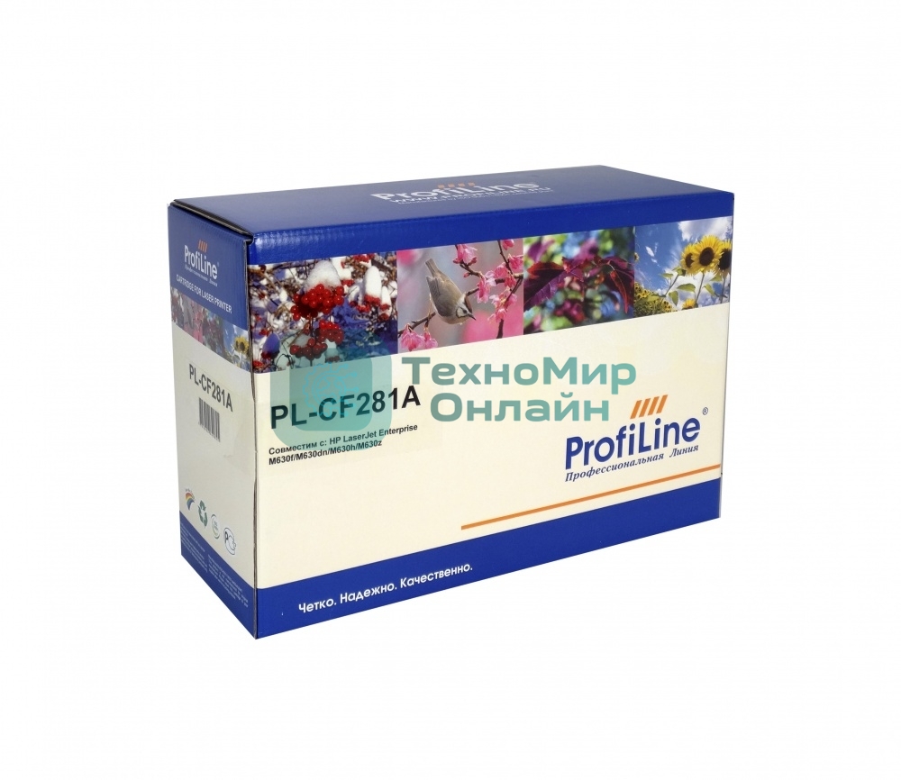 Картридж лазерный ProfiLine PL-CF281A для принтеров HP LaserJet Enterprise M630f/M630dn/M630h/M630z 10550 копий
