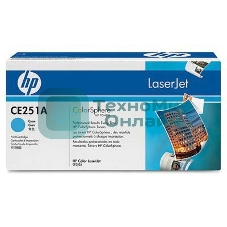 Картридж лазерный HP CE251A голубой для CLJ CM3530/CP3525 7000 стр.