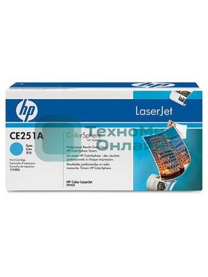 Картридж лазерный HP CE251A голубой для CLJ CM3530/CP3525 7000 стр.