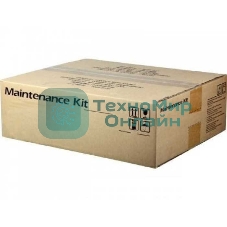 Сервисный комплект Kyocera MK-3130 (1702MT8NL0/1702MT8NLV), 500000 стр., для FS-4100/4200/4300DN, M3550idn/M3560idn