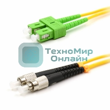 Патч-корд оптический переходной Rexant (SM), 9/125 (OS2), SC/APC-FC/UPC, (Duplex), PVC, 5м