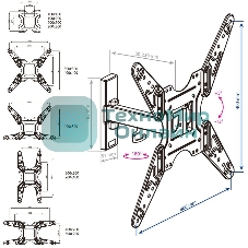 Кронштейн KROMAX OPTIMA-413 черный 20