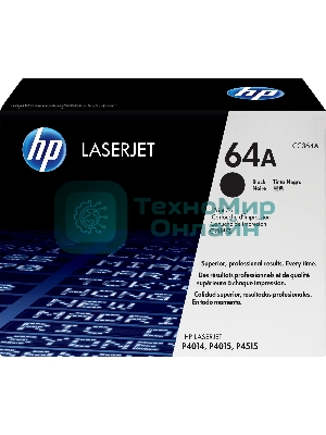 Картридж лазерный HP CC364A черный LJ P4014/4015/4515 (10000 стр.)