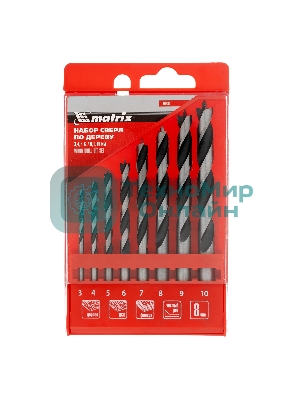 Набор сверл Matrix по дереву,3-4-5-6-7-8-9-10 мм 8шт цилиндр, хвостовик, пластиковый кейс