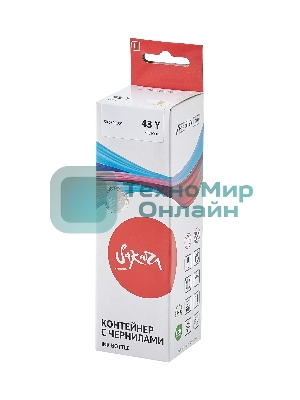 Чернила Sakura 4689C001 для Canon, желтый, 3800 к., 60 мл.