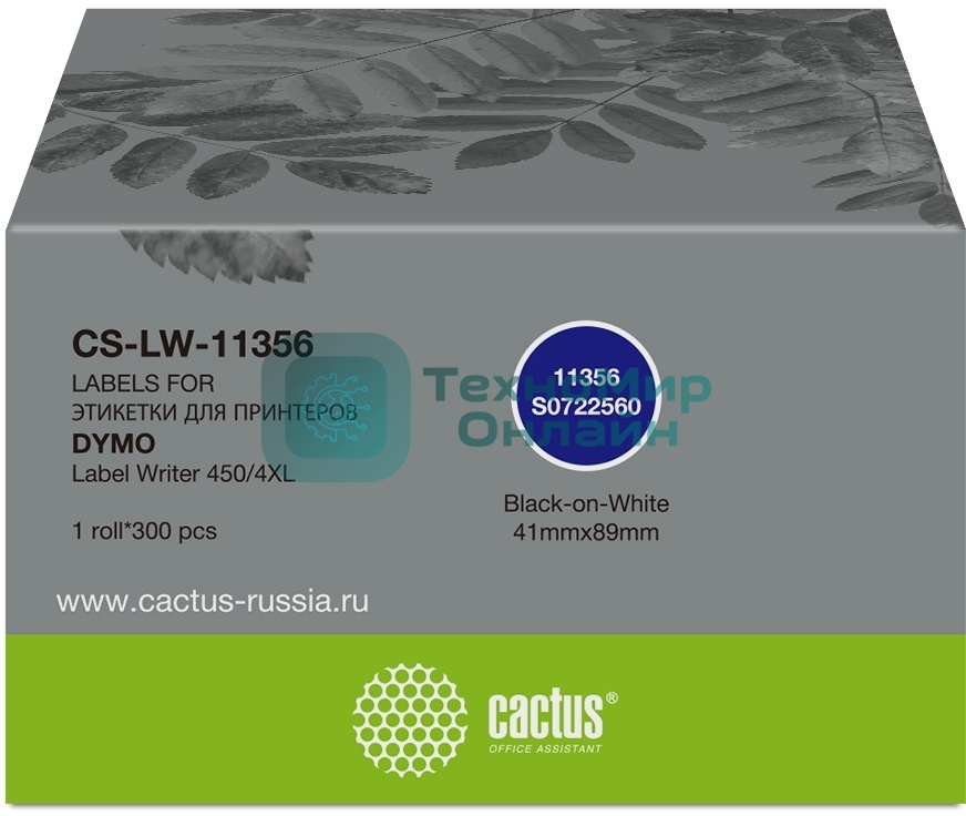 Этикетки Cactus CS-LW-11356 сег.:89x41мм черный белый 300шт/рул Dymo Label Writer 450/4XL
