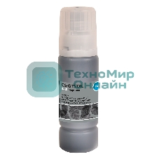 Чернила Cactus CS-GT53XL 1VV21AE черный135мл для HP Smart Tank Wireless 500/515/530 AiO